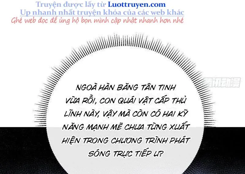 Dị Biến Giáng Lâm Nhân Gian: Kế Hoạch Thanh Trừ Người Chơi - Chapter 47 - Page 214