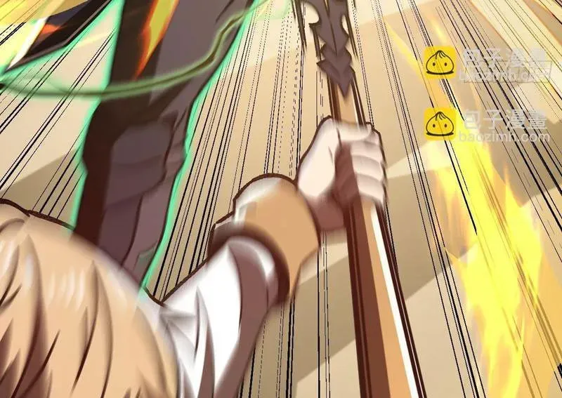 Dị Biến Giáng Lâm Nhân Gian: Kế Hoạch Thanh Trừ Người Chơi - Chapter 47 - Page 57