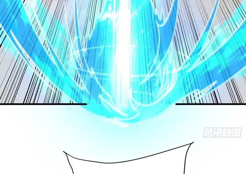 Dị Biến Giáng Lâm Nhân Gian: Kế Hoạch Thanh Trừ Người Chơi - Chapter 47 - Page 86