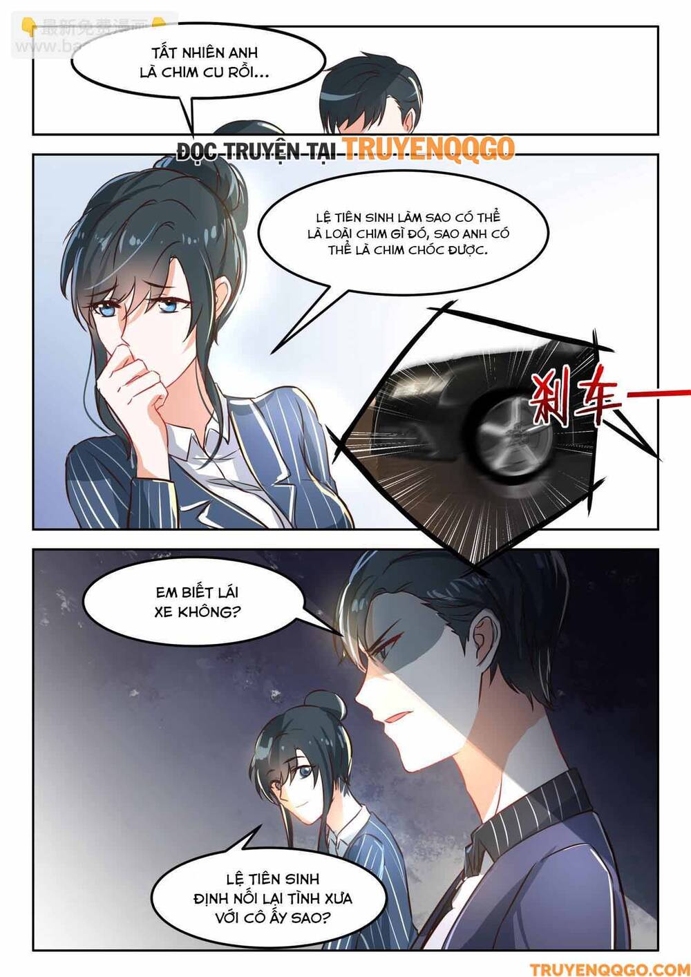 Tâm Cơ Hôn Sủng - Chapter 41 - Page 4