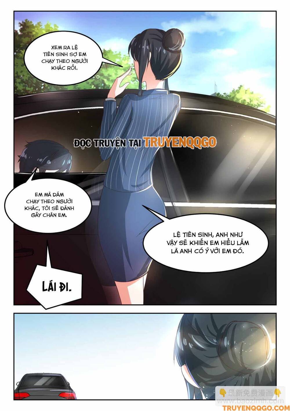 Tâm Cơ Hôn Sủng - Chapter 41 - Page 7