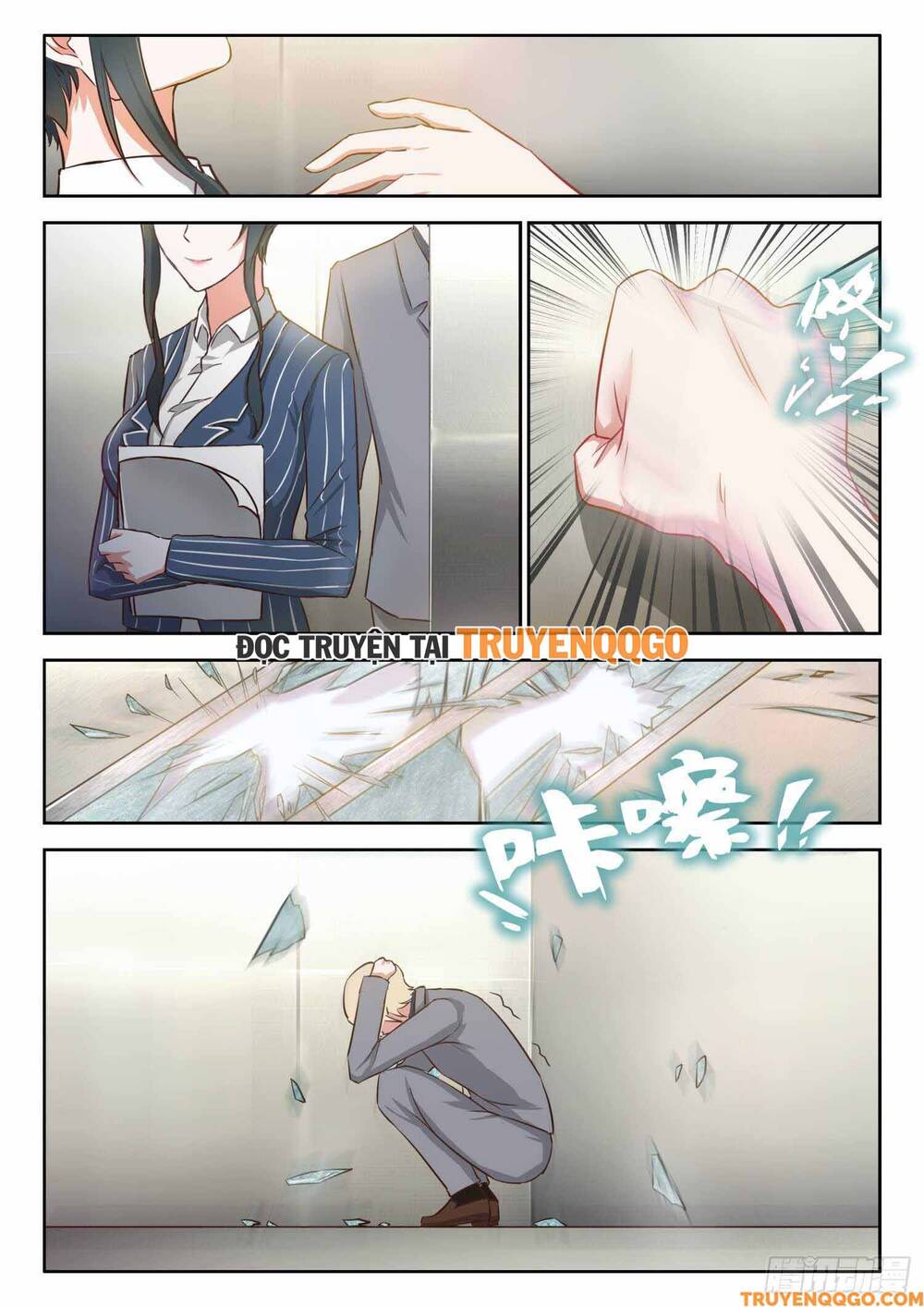 Tâm Cơ Hôn Sủng - Chapter 42 - Page 3