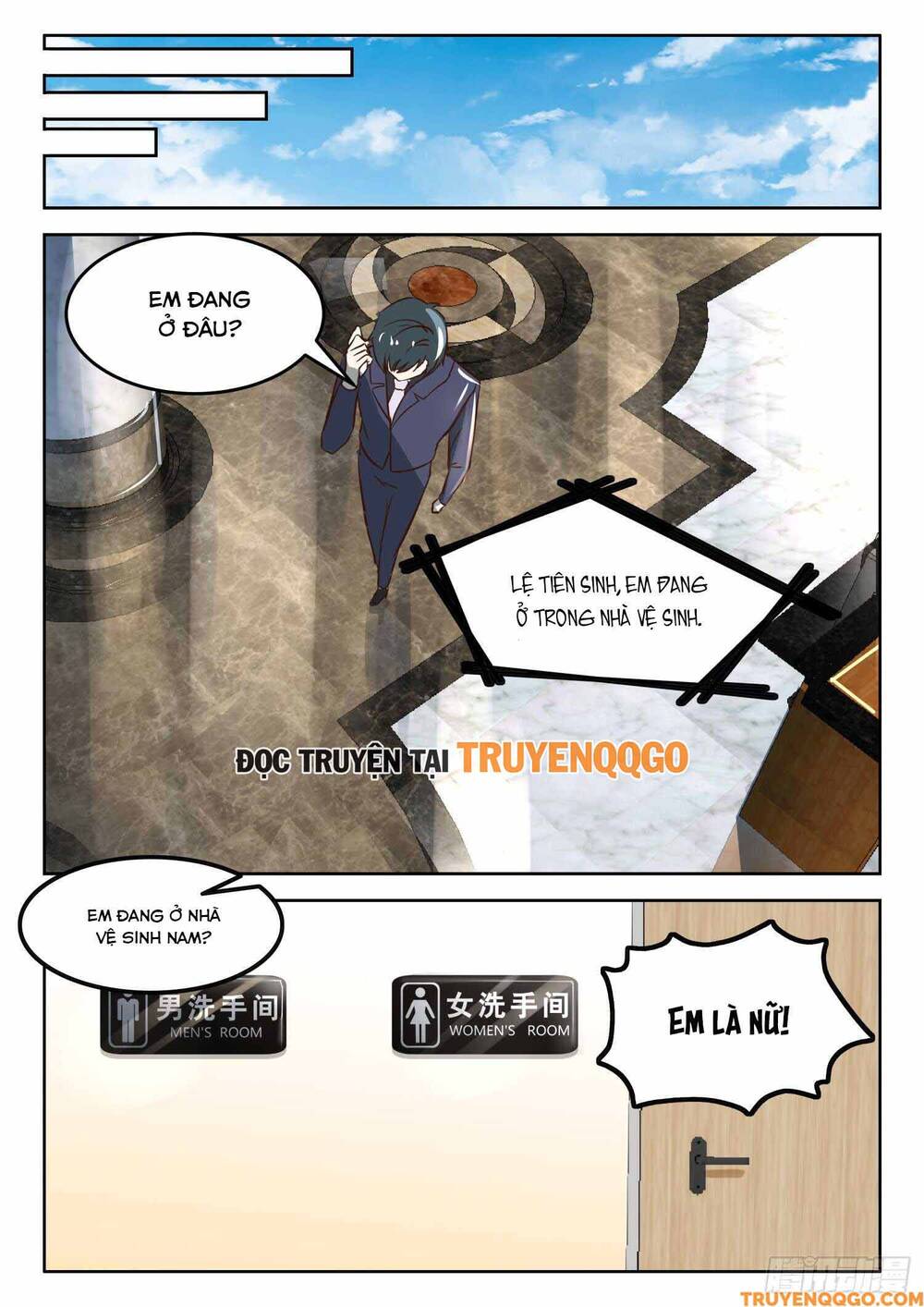 Tâm Cơ Hôn Sủng - Chapter 43 - Page 5