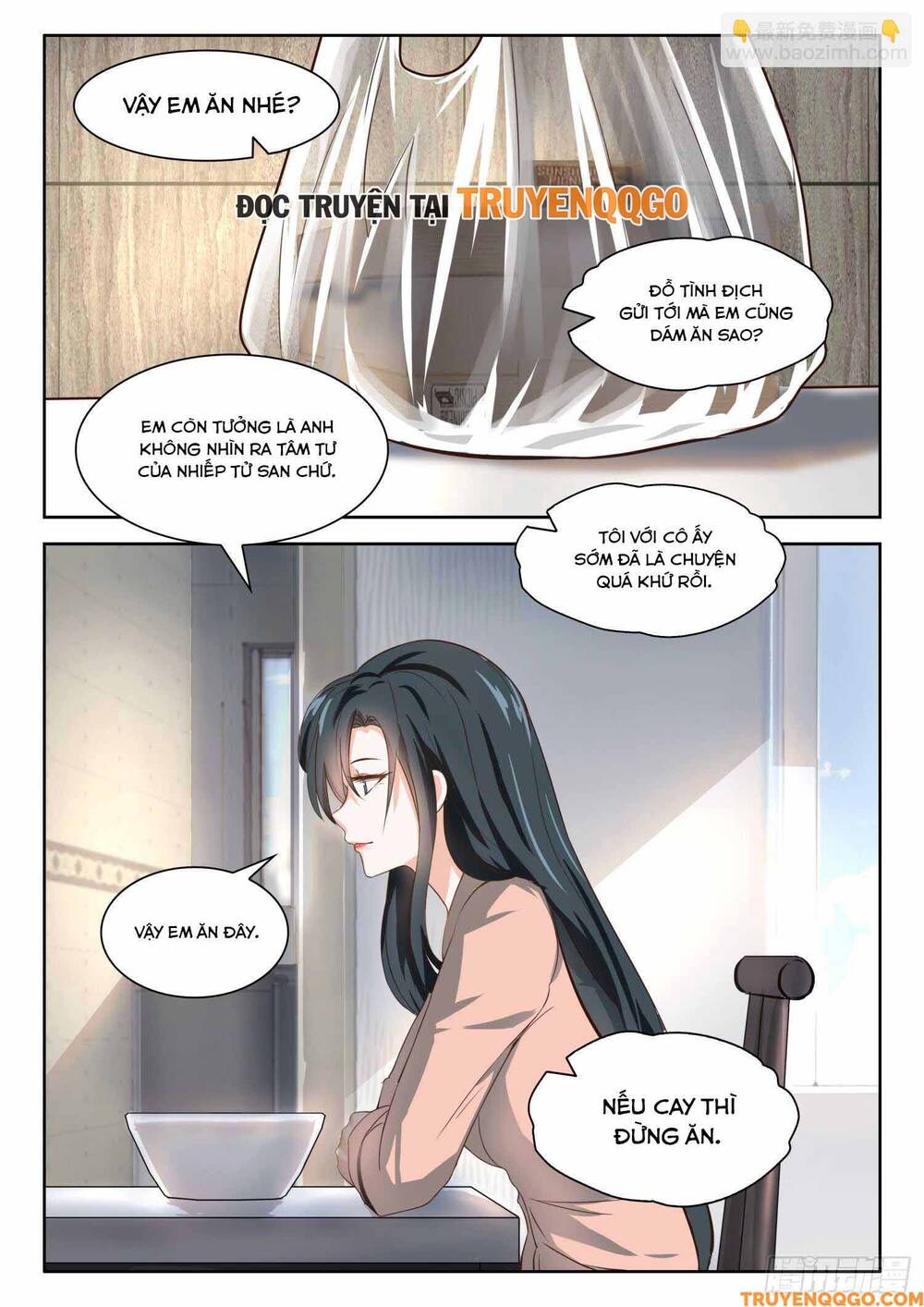 Tâm Cơ Hôn Sủng - Chapter 47 - Page 5