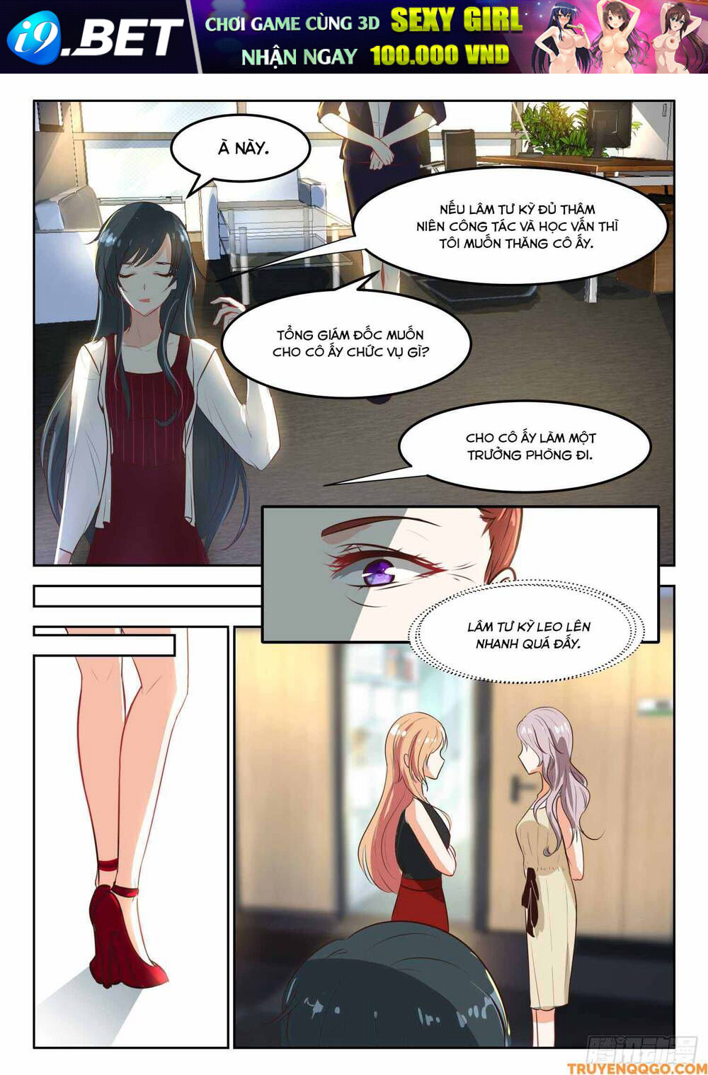 Tâm Cơ Hôn Sủng - Chapter 49 - Page 4