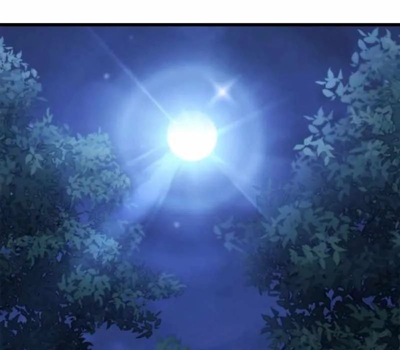 Breakers - Chapter 19 - Page 140