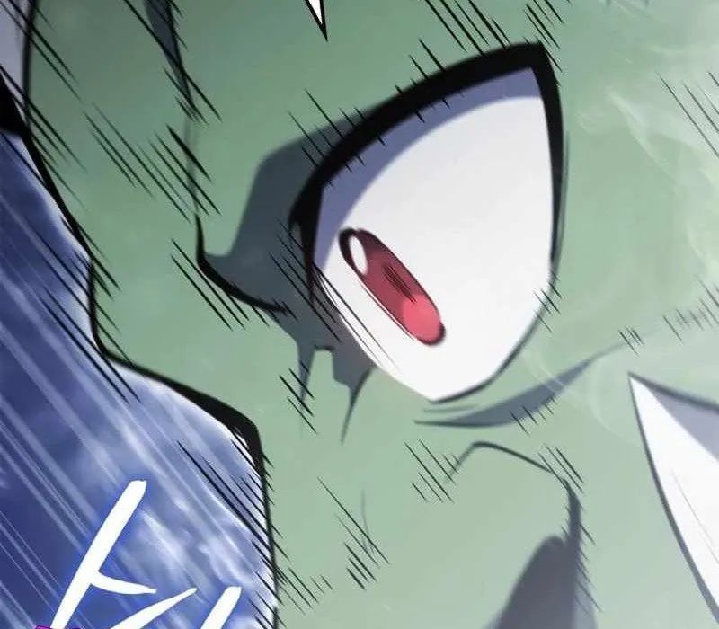 Breakers - Chapter 19 - Page 161