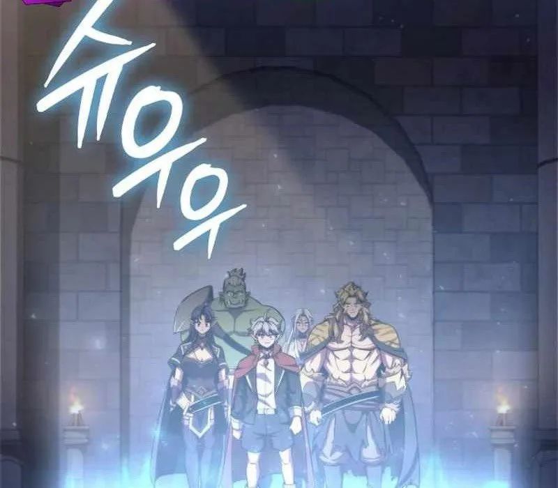 Breakers - Chapter 19 - Page 225