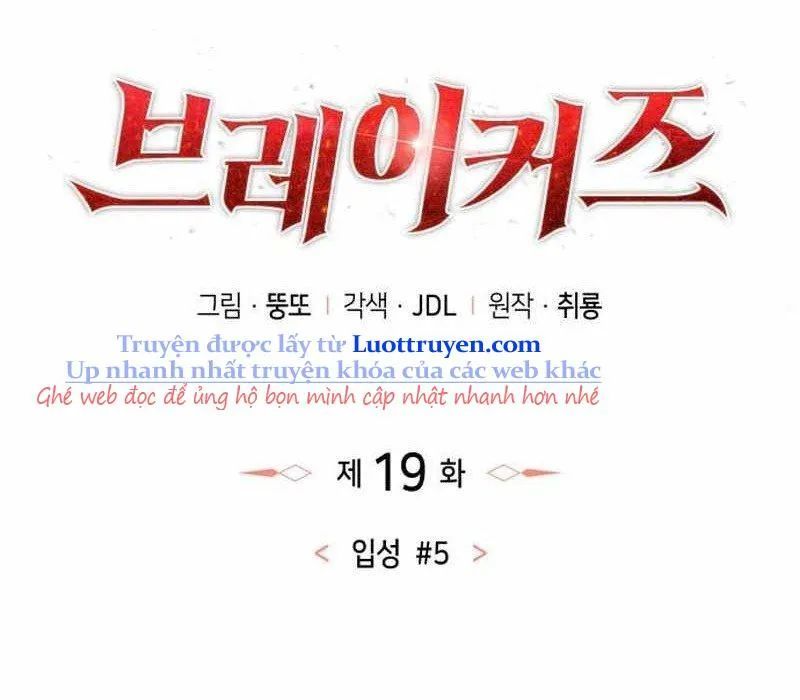 Breakers - Chapter 19 - Page 98