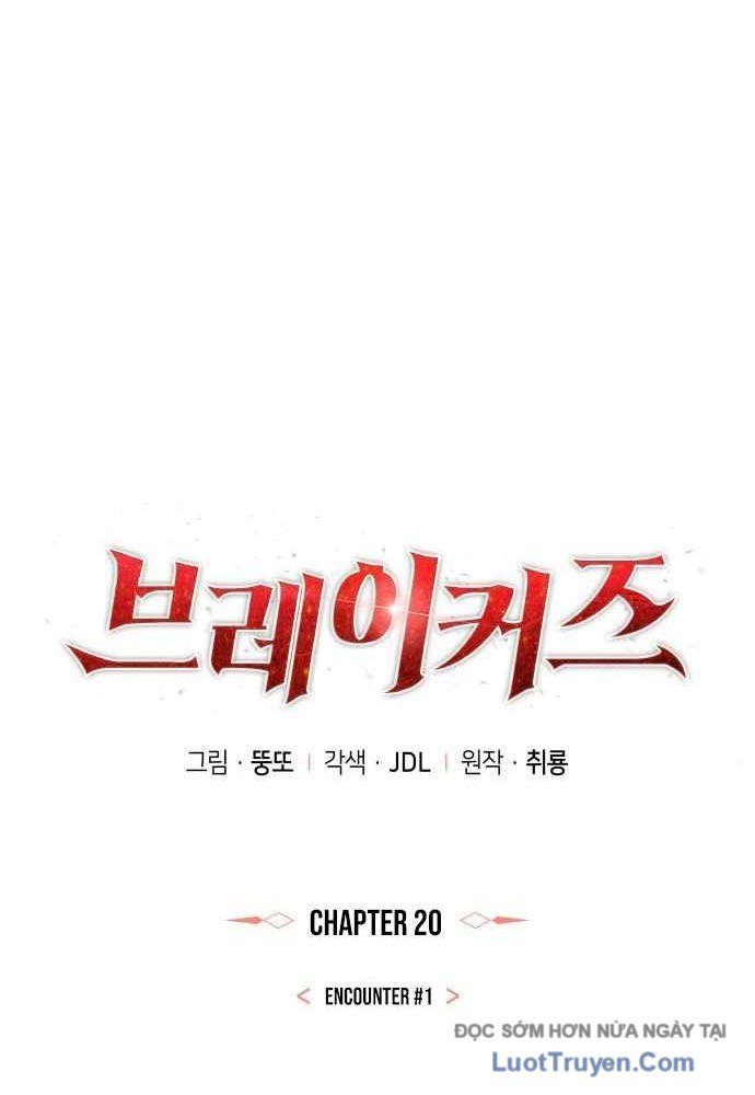 Breakers - Chapter 20 - Page 16