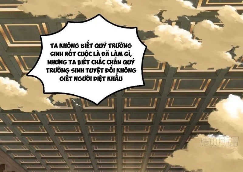 Tu Tiên Thần Tốc - Chapter 20 - Page 111