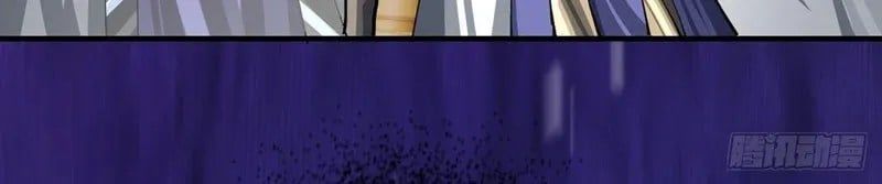 Tu Tiên Thần Tốc - Chapter 20 - Page 50