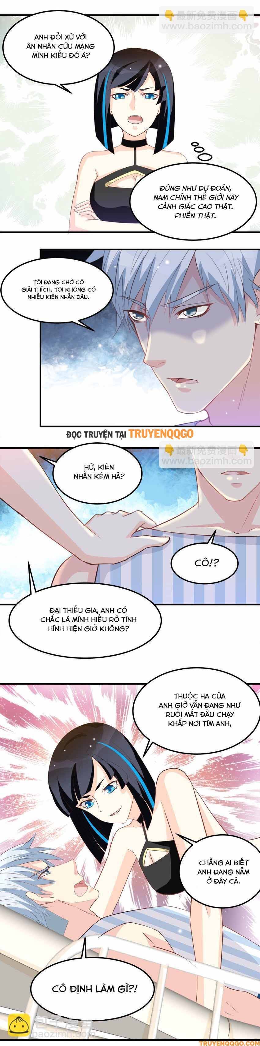 Mở ra các tư thế của nam thần - Chapter 45 - Page 3