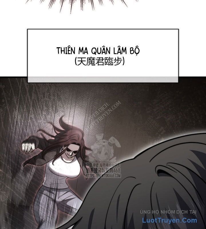 Thần Khí Huyền Thoại Của Người Chơi Thiên Tài - Chapter 61 - Page 7