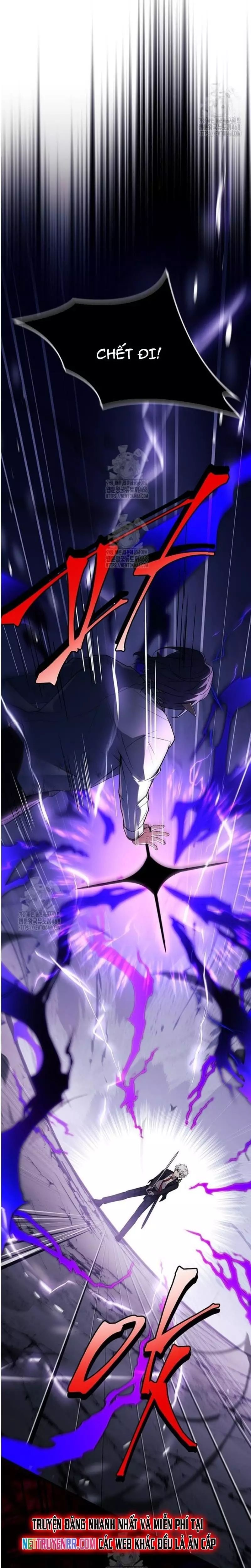 Anh Hùng Huyền Thoại Là Học Viên Danh Dự Của Học Viện - Chapter 49 - Page 4