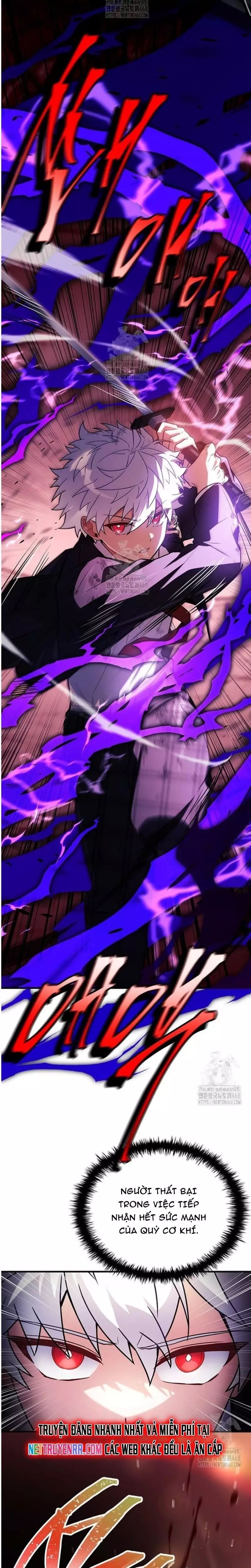 Anh Hùng Huyền Thoại Là Học Viên Danh Dự Của Học Viện - Chapter 49 - Page 5