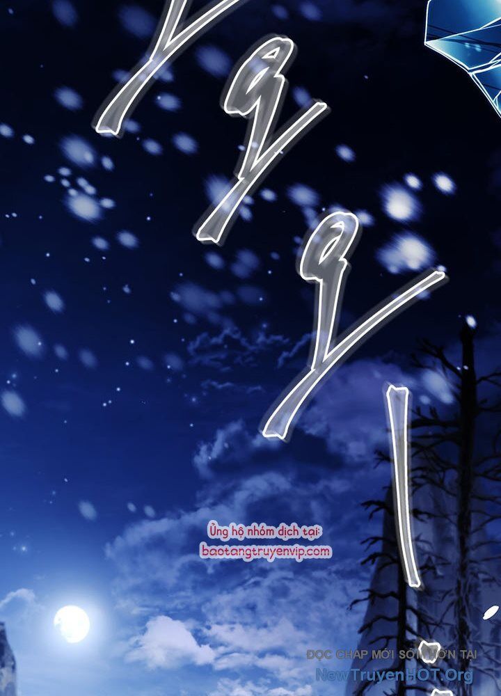 Anh Hùng Huyền Thoại Là Học Viên Danh Dự Của Học Viện - Chapter 50.1 - Page 176