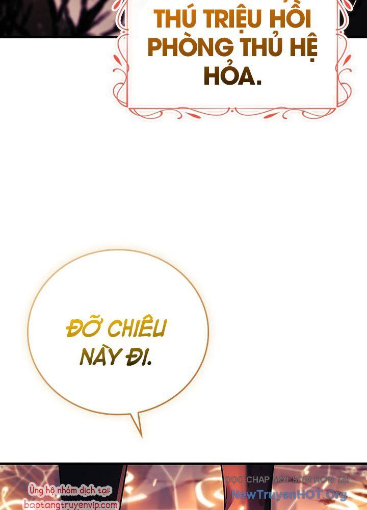 Anh Hùng Huyền Thoại Là Học Viên Danh Dự Của Học Viện - Chapter 50.1 - Page 29