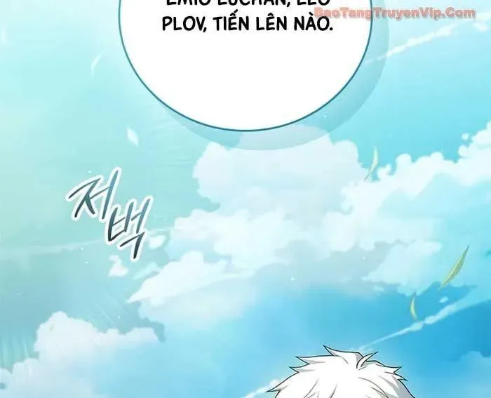 Anh Hùng Huyền Thoại Là Học Viên Danh Dự Của Học Viện - Chapter 54 - Page 132