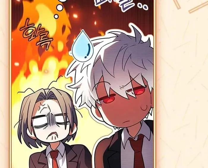 Anh Hùng Huyền Thoại Là Học Viên Danh Dự Của Học Viện - Chapter 54 - Page 136