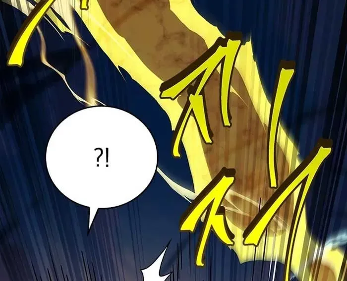 Anh Hùng Huyền Thoại Là Học Viên Danh Dự Của Học Viện - Chapter 54 - Page 171