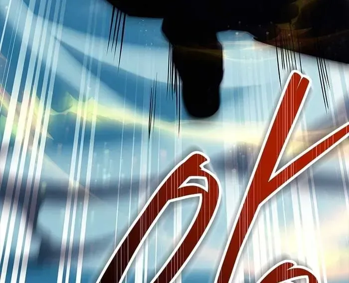 Anh Hùng Huyền Thoại Là Học Viên Danh Dự Của Học Viện - Chapter 54 - Page 230