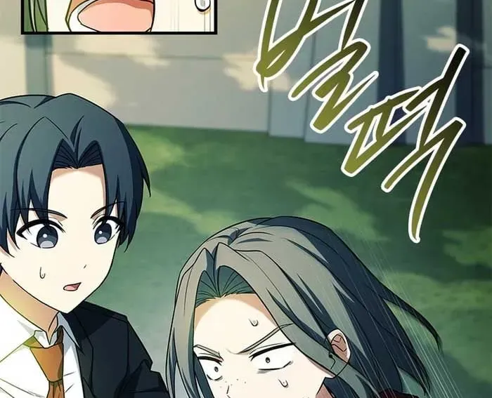 Anh Hùng Huyền Thoại Là Học Viên Danh Dự Của Học Viện - Chapter 54 - Page 250