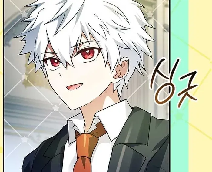 Anh Hùng Huyền Thoại Là Học Viên Danh Dự Của Học Viện - Chapter 54 - Page 31