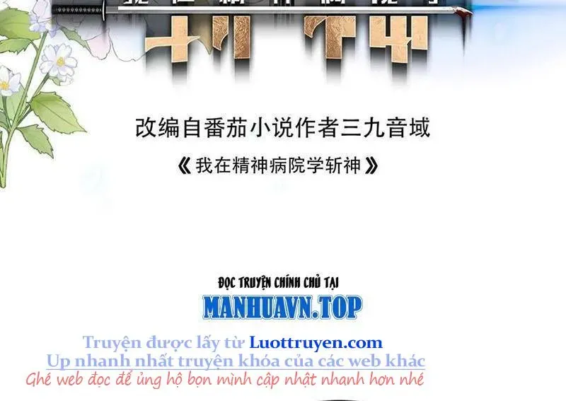 Ta Học Trảm Thần Trong Bệnh Viện Tâm Thần - Chapter 284 - Page 13