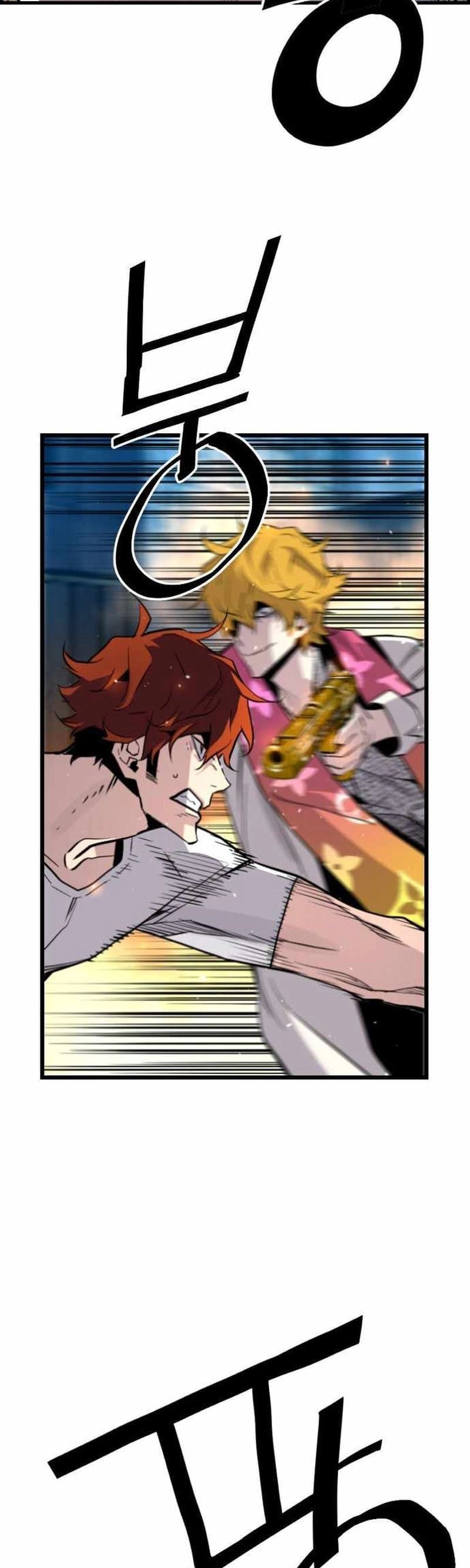 Sự Trở Lại Của Kẻ Khủng Bố - Chapter 51 - Page 9