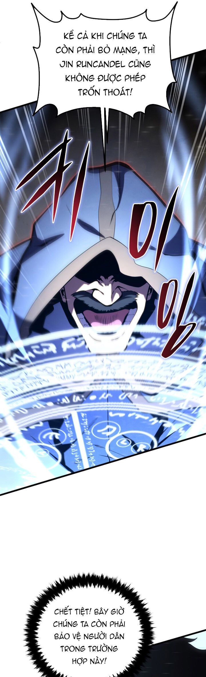 Con Trai Út Của Gia Đình Kiếm Thuật Danh Tiếng - Chapter 179 - Page 20