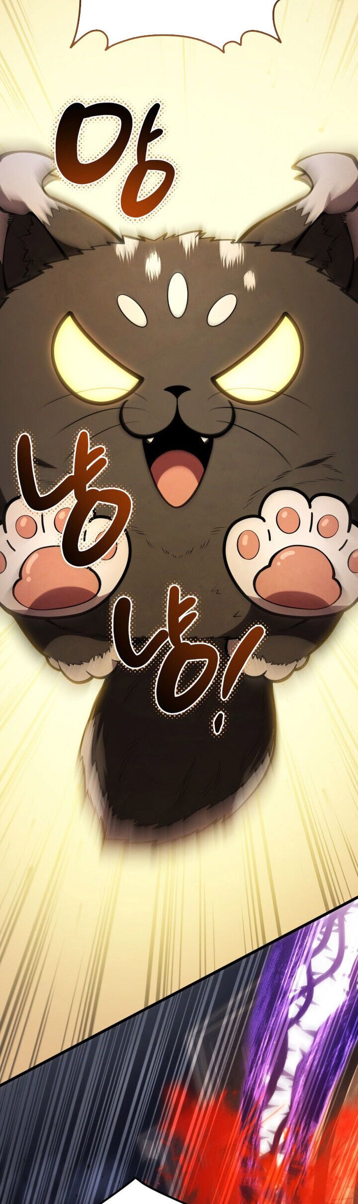 Con Trai Út Của Gia Đình Kiếm Thuật Danh Tiếng - Chapter 179 - Page 54