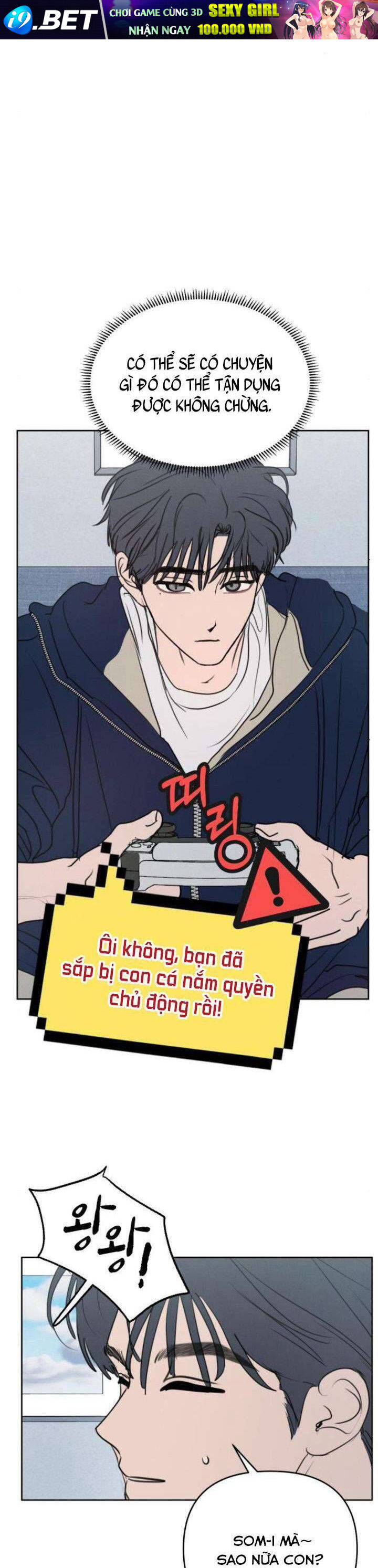 Muốn Được Lừa Dối - Chapter 21 - Page 10