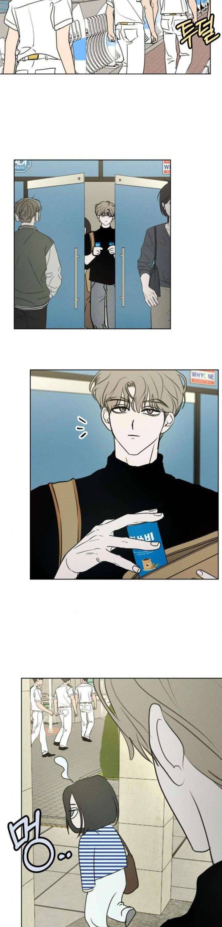 Muốn Được Lừa Dối - Chapter 21 - Page 36