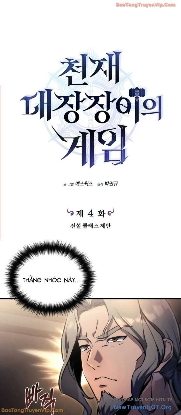 Trò Chơi Của Thợ Rèn Thiên Tài - Chapter 4 - Page 9