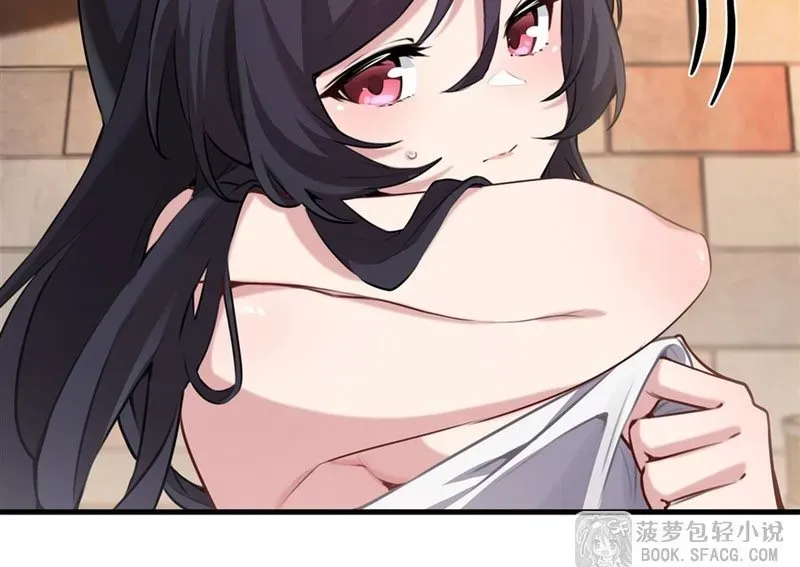 Phản Diện Tóc Vàng Trong Tiểu Thuyết Phượng Ngạo Thiên Cũng Muốn Hạnh Phúc - Chapter 40 - Page 19