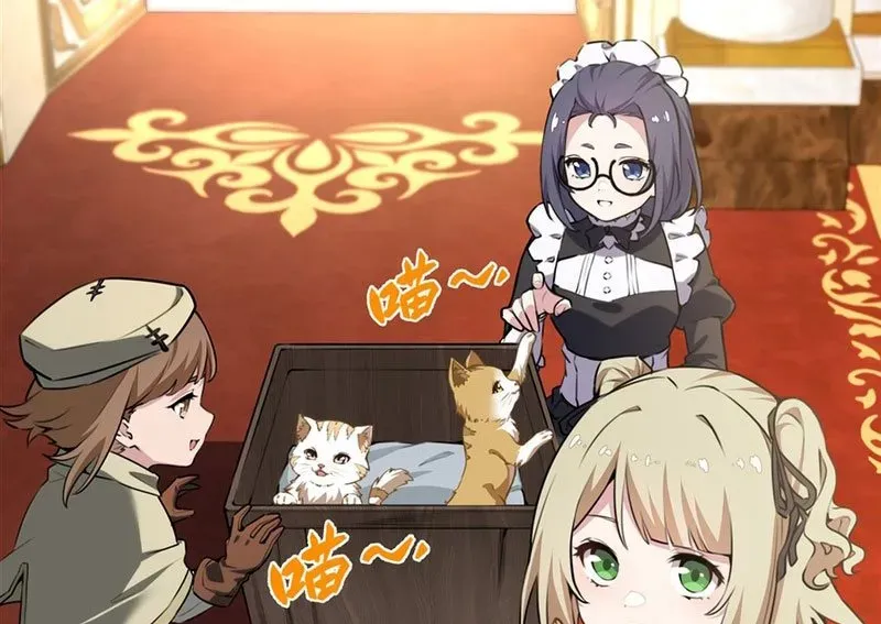 Phản Diện Tóc Vàng Trong Tiểu Thuyết Phượng Ngạo Thiên Cũng Muốn Hạnh Phúc - Chapter 40 - Page 31