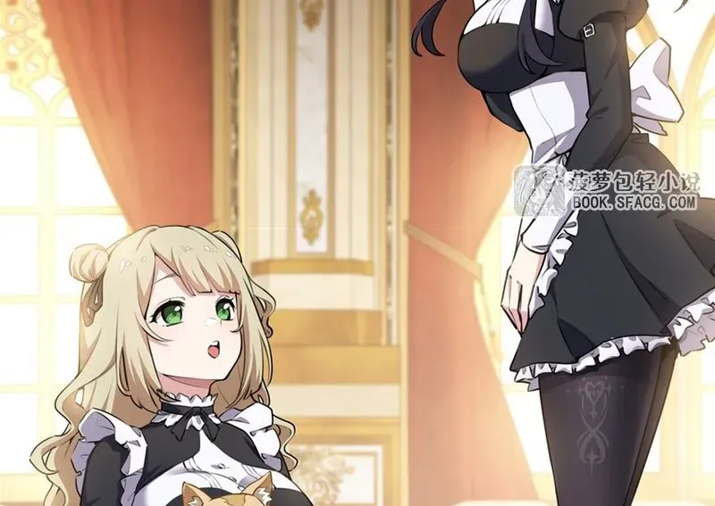 Phản Diện Tóc Vàng Trong Tiểu Thuyết Phượng Ngạo Thiên Cũng Muốn Hạnh Phúc - Chapter 40 - Page 35