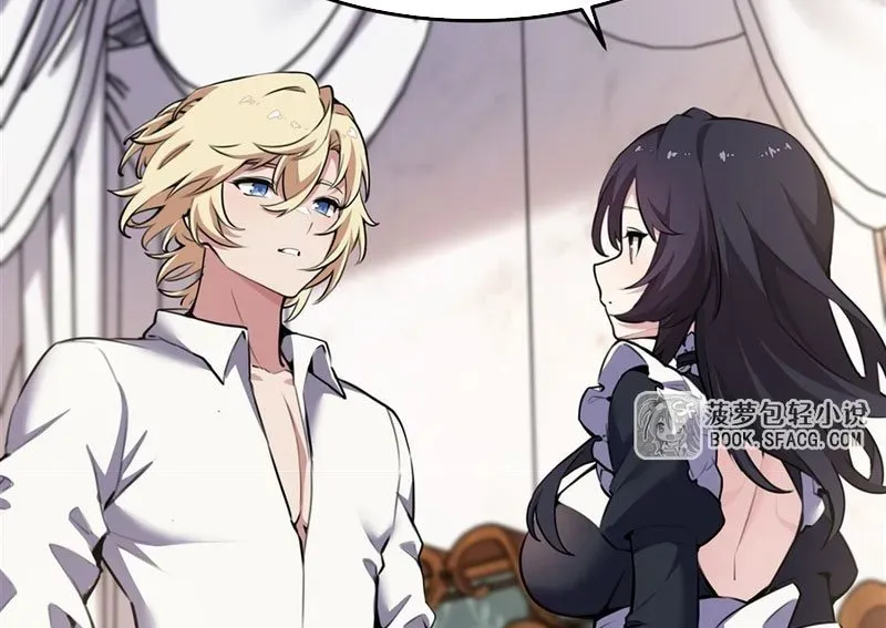 Phản Diện Tóc Vàng Trong Tiểu Thuyết Phượng Ngạo Thiên Cũng Muốn Hạnh Phúc - Chapter 40 - Page 75