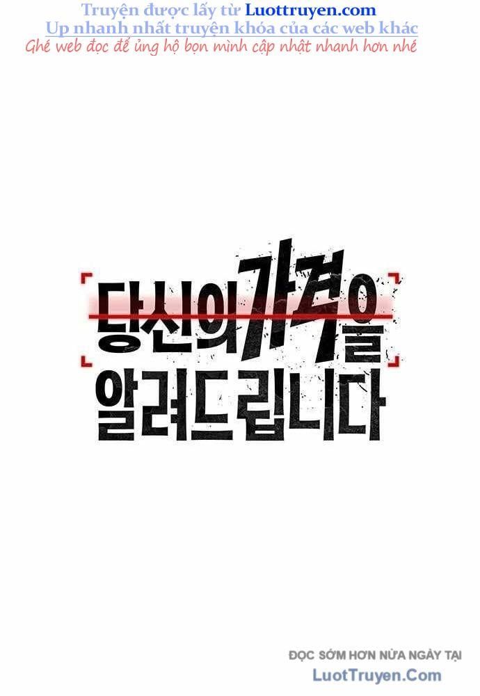 Tôi Sẽ Cho Bạn Biết Bạn Đáng Giá Bao Nhiêu - Chapter 13 - Page 155