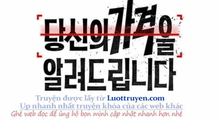 Tôi Sẽ Cho Bạn Biết Bạn Đáng Giá Bao Nhiêu - Chapter 14 - Page 14