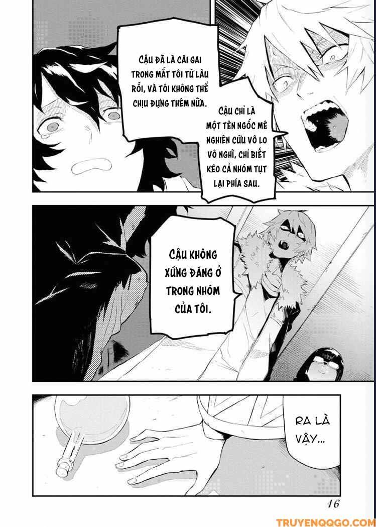 Luyện Kim Thuật Sư Bị Trục Xuất, Có Muốn Xây Dựng Hầm Ngục Mạnh Nhất Không? - Chapter 1.1 - Page 15