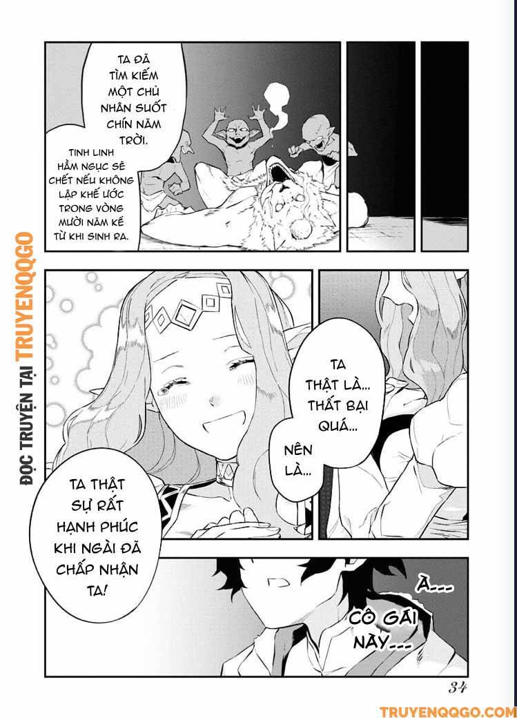 Luyện Kim Thuật Sư Bị Trục Xuất, Có Muốn Xây Dựng Hầm Ngục Mạnh Nhất Không? - Chapter 1.2 - Page 14