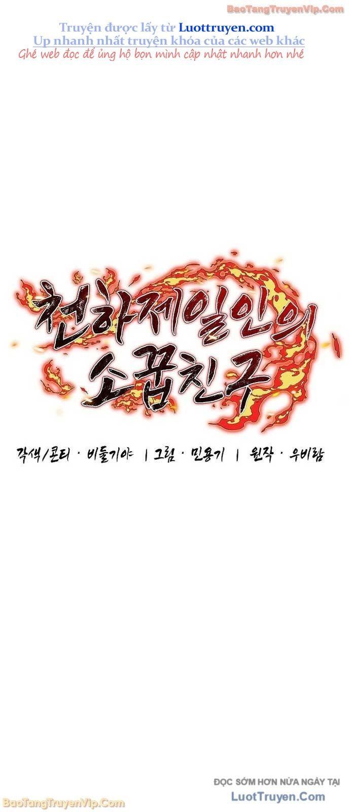 Thanh Mai Trúc Mã Của Đệ Nhất Thiên Hạ - Chapter 76 - Page 13