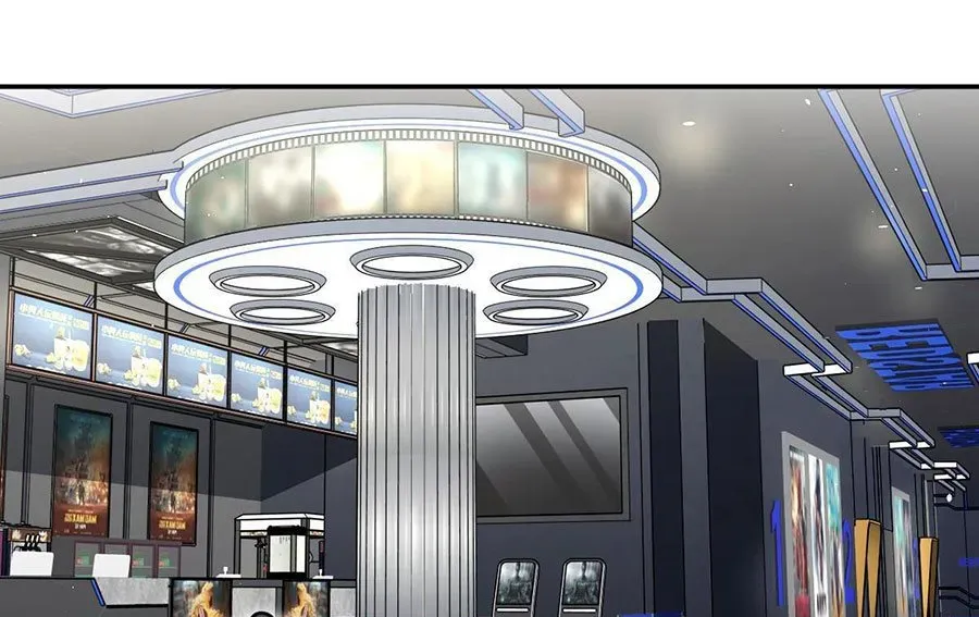 Bà Xã Nhà Tôi Đến Từ Ngàn Năm Trước - Chapter 424 - Page 11