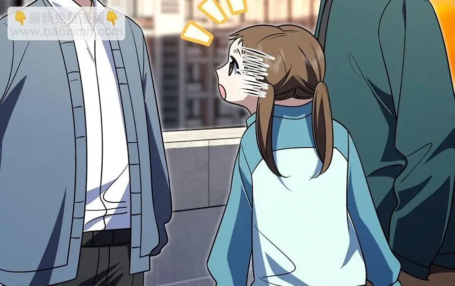 Bà Xã Nhà Tôi Đến Từ Ngàn Năm Trước - Chapter 424 - Page 175