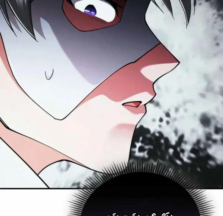 Anh Hùng Đã Trở Thành Phản Diện Mà Tôi Ám Ảnh - Chapter 23 - Page 101