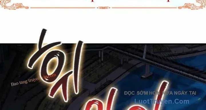 Anh Hùng Đã Trở Thành Phản Diện Mà Tôi Ám Ảnh - Chapter 23 - Page 5