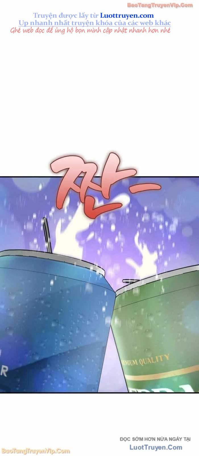 Anh Hùng Đã Trở Thành Phản Diện Mà Tôi Ám Ảnh - Chapter 24 - Page 8