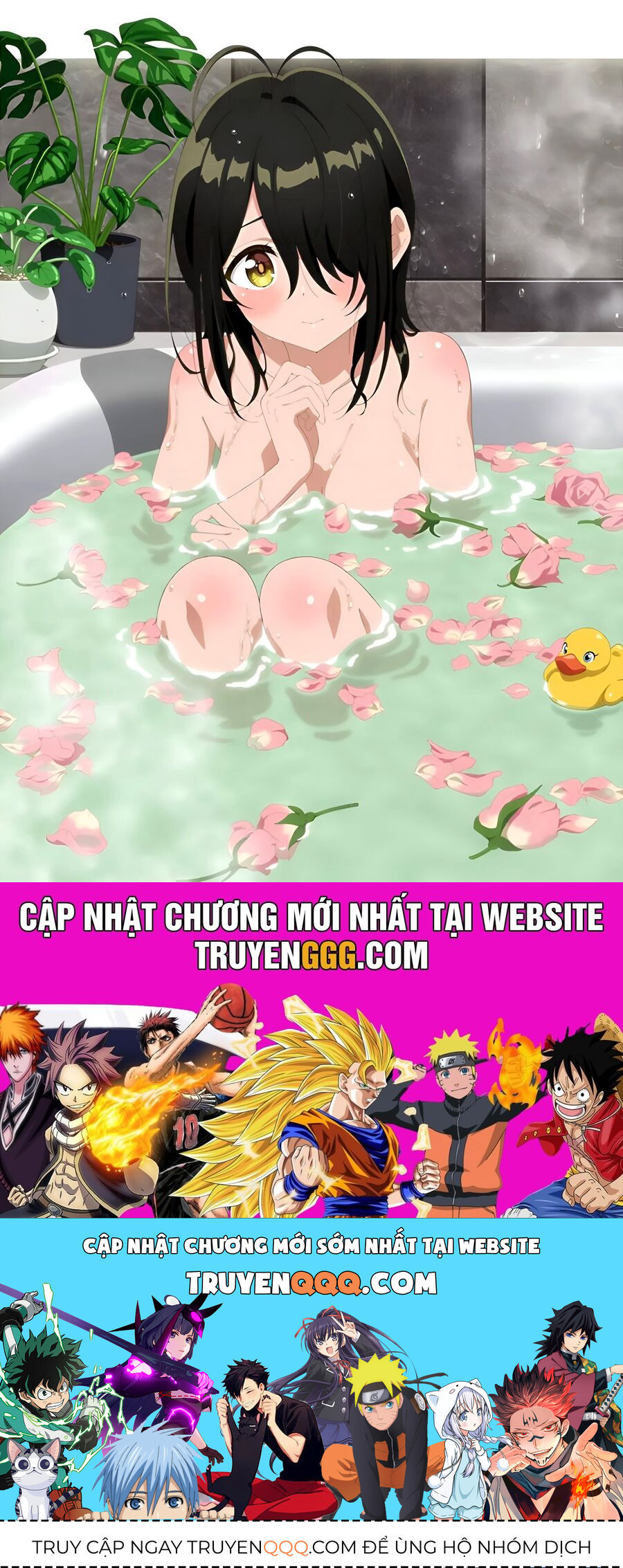 Những đứa trẻ nhà shiunji - Chapter 49 - Page 26